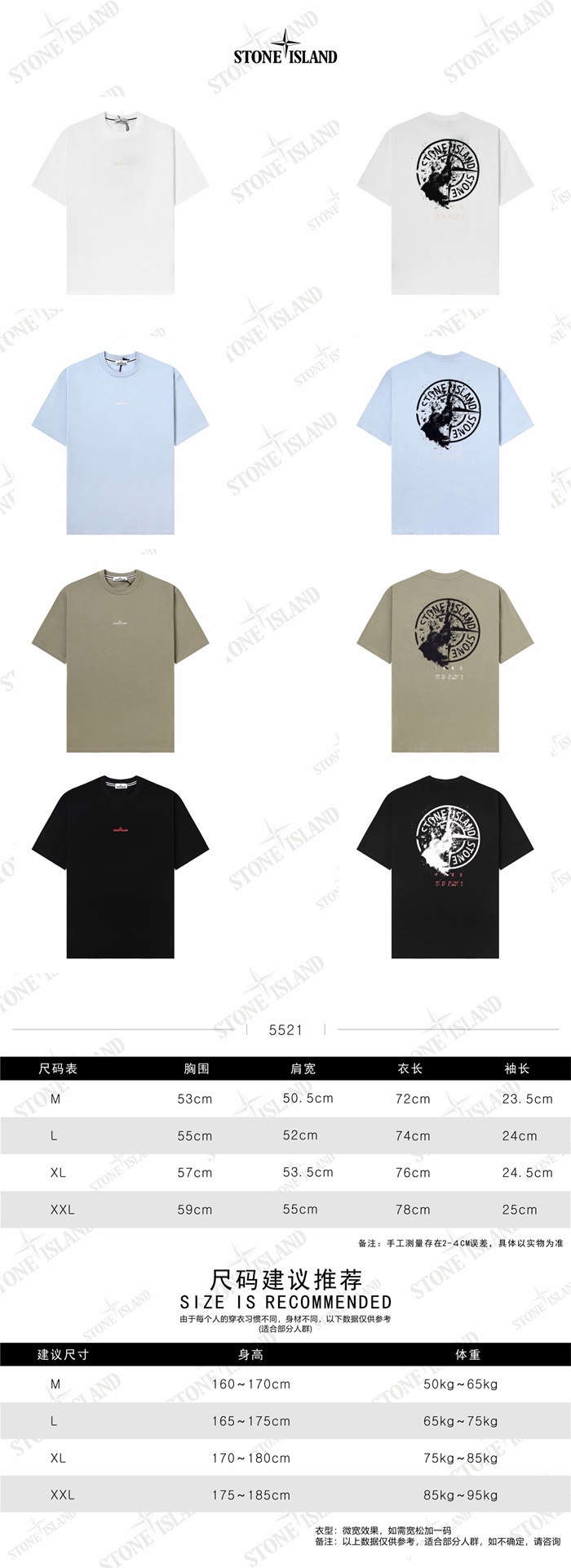 8c6bd2cdc88249ef904721f86aa6371a_1785853129_6069.JPG