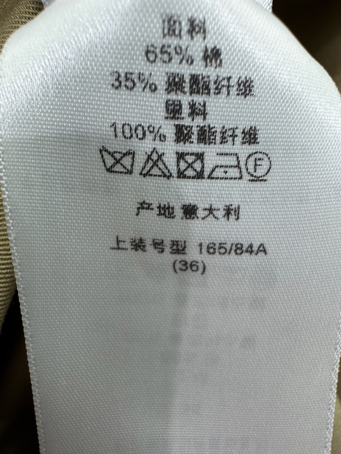 a4443ac00bdecaddedf35f400fe6a2bb_1787834874_7588.JPG