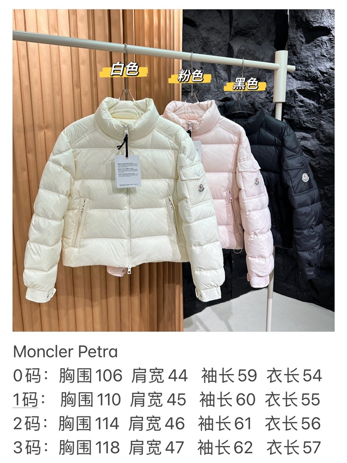 a8fa35a074e879d3bb8912c089a59210_1787907859_6905_1787908045.JPG
