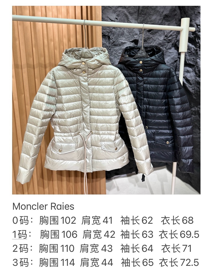 a8fa35a074e879d3bb8912c089a59210_1787908547_8357_1787908724.JPG