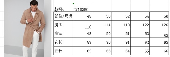 c46d776496b096102484f597721808e7_1787055067_4111.JPG