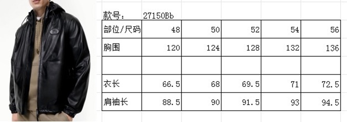 edf40503944ffc444fb09371df85c3fa_1786347349_8651.JPG