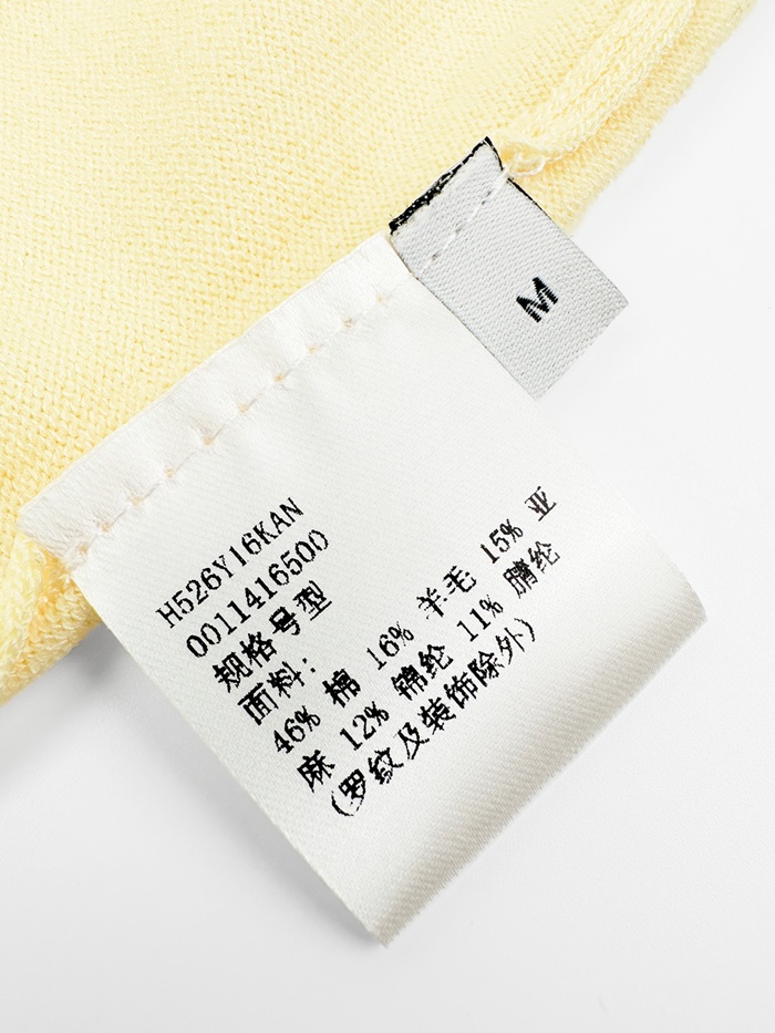 ae0af1142fb9421877a9c005edc8c654_1788792699_6385.JPG