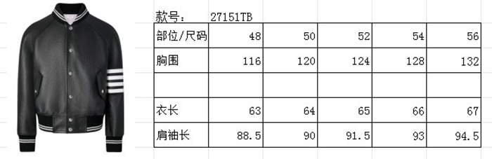 076cfe3e9a5db6bf1300ee56938ffafd_1791375885_3412.JPG