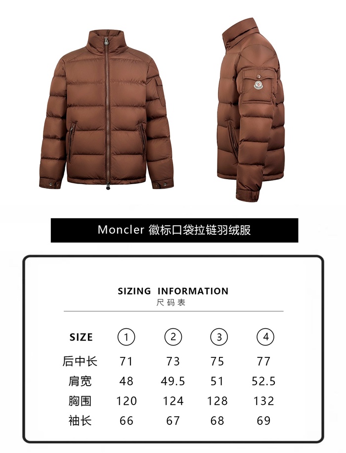 20191343c621a2fda4fd51a03a6463b2_1792398050_5964.JPG