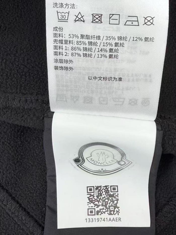 459103115fdadaa250697497be4bac00_1791613793_1776.jpg