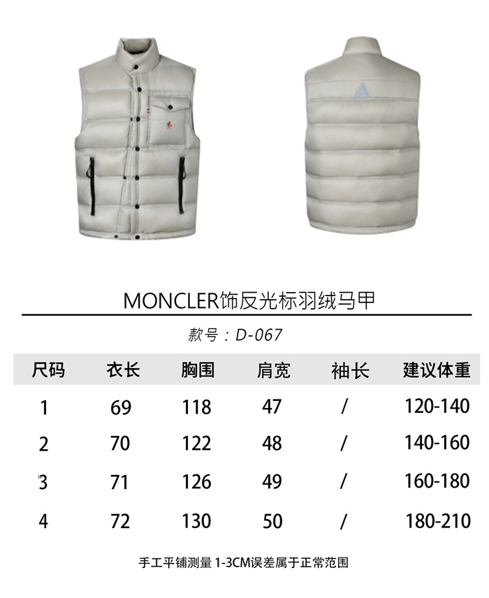 60ffdfeb5e6cb4d4361ab29ccefebc73_1791318184_8285.JPG