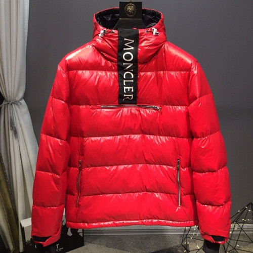 MONCLER 2018 MENS DOWN PADDING - 몽클레어 남성 다운패딩 MOC0198