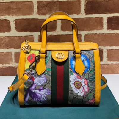 Gucci 2019 Ophidia Supreme Women Tote Shoulder Bag,24CM - 구찌 2019 오피디아 수프림 여성용 토트 숄더백 547551,GUB0874,24CM,옐로우