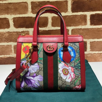 Gucci 2019 Ophidia Supreme Women Tote Shoulder Bag,24CM - 구찌 2019 오피디아 수프림 여성용 토트 숄더백 547551,GUB0875,24CM,레드