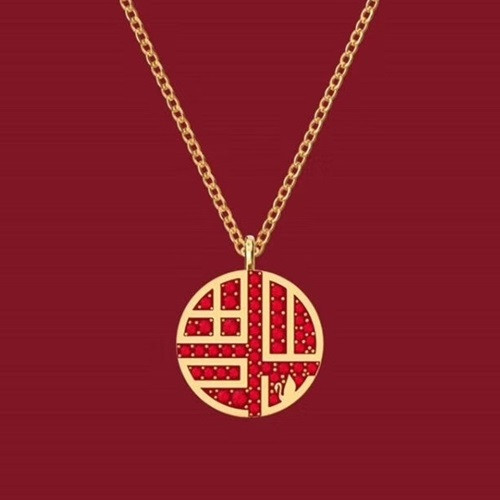 Swarovski 2020 Ladies Necklace - 스와로브스키 2020 여성용 목걸이 ACC0234.(옐로우골드)