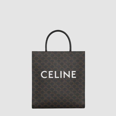 셀린느 남/녀 버티컬 카바스백 - Celine Unisex Vertical Cabas Bag - cel329x