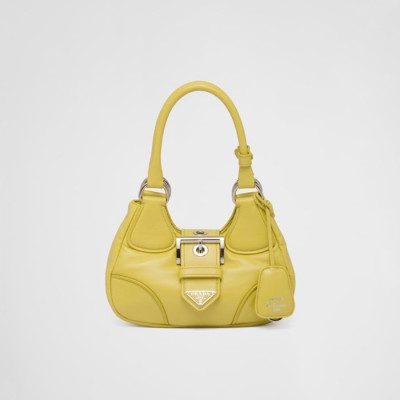 프라다 여성 옐로우 토트백 - Prada Womens Yellow Tote Bag - pr272x