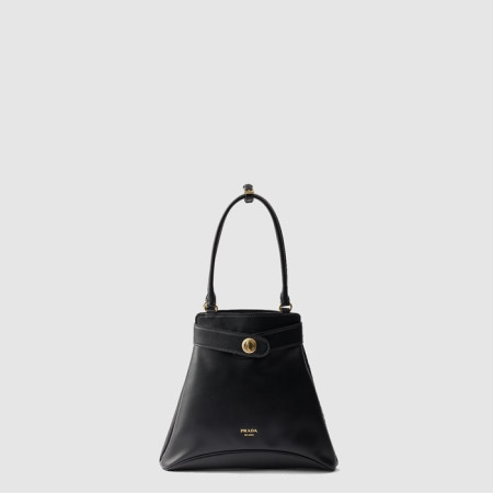 프라다 여성 미디엄 캐리 가죽 백 1BG567 - Prada Womens Medium Carey leather bag - prb5546x