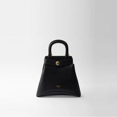 프라다 여성 미디엄 캐리 토트백 1BG567 - Prada Womens Medium Carey leather bag - prb5547x