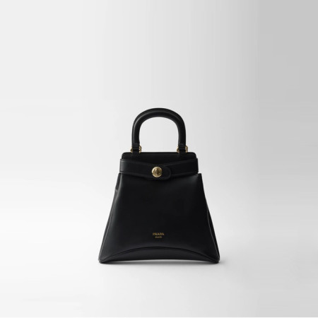 프라다 여성 미디엄 캐리 토트백 1BG567 - Prada Womens Medium Carey leather bag - prb5547x