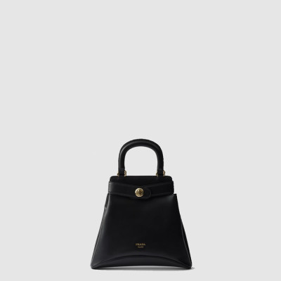 프라다 여성 미디엄 에뛰드 가죽 백 1BG567 - Prada Womens Medium Etude Leather Bag - prb5547x