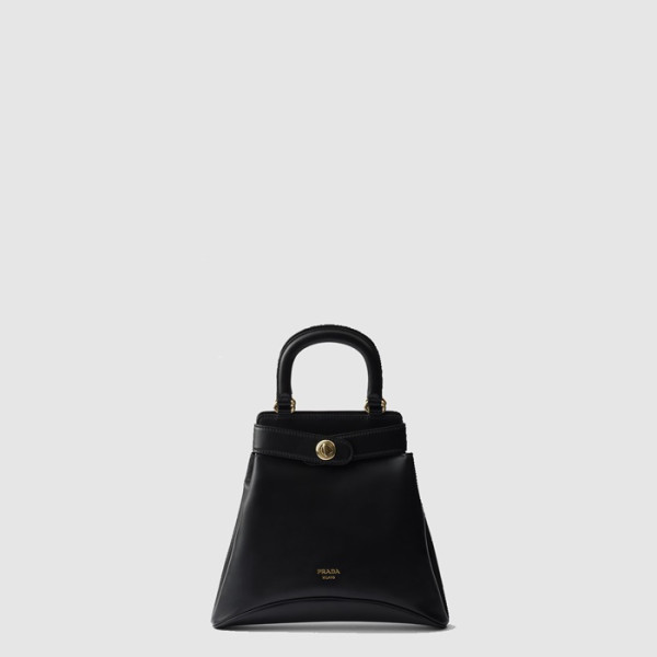 프라다 여성 미디엄 에뛰드 가죽 백 1BG567 - Prada Womens Medium Etude Leather Bag - prb5547x