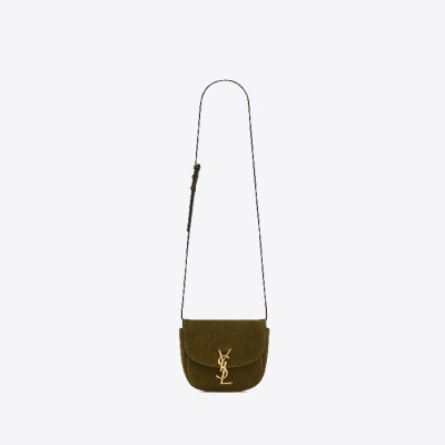 입생로랑 여성 카이아 로제 사첼 미니백 - Saint Laurent Womens Kaia Mini Bag - ysb5821x