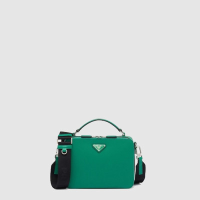 프라다 남성 브리크 가죽 백 2VH069 - Prada Mens Brick Leather Bag - prb8151x