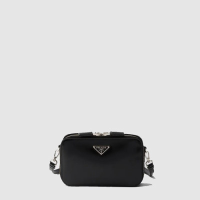 프라다 남성 브리크 가죽 백 2VH173 - Prada Mens Brique Leather Bag - prb9126x