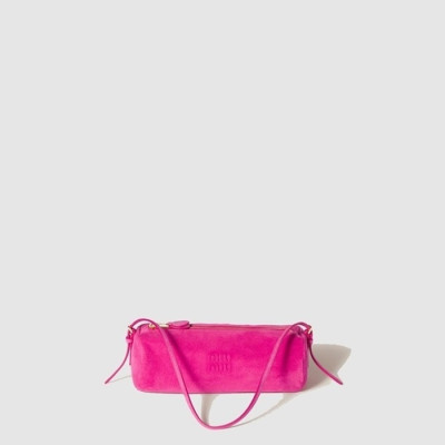 미우미우 나파 가죽 파우치 - MiuMiu Nappa Leather Pouch - mib9350x
