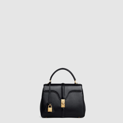 셀린느 여성 스몰 16백 - Celine Womens Small 16 Bag - ceb9969x