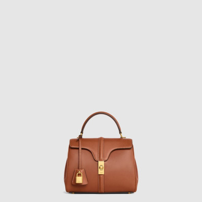 셀린느 여성 스몰 16백 - Celine Womens Small 16 Bag - ceb9970x