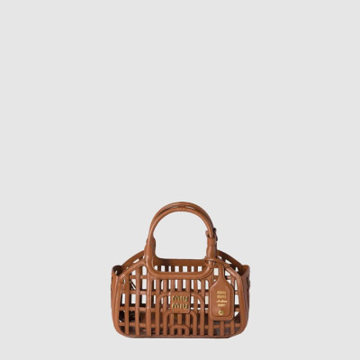 미우미우 여성 가죽 바스켓 - Miumiu Womens Leather Basket - mib10005x