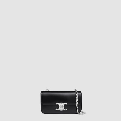 셀린느 여성 클로드 체인 숄더백 - Celine Womens Claude Chain Shoulder - ceb11000x