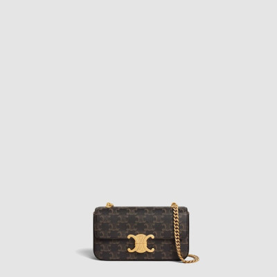 셀린느 여성 클로드 체인 숄더백 - Celine Womens Claude Chain Shoulder - ceb11001x