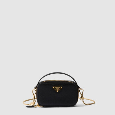 프라다 여성 미니 파우치 1NR025 - Prada Womens Mini Pouch - prb14380x