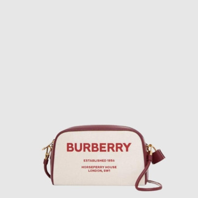 버버리 여성 프린트 큐브 크로스 백 - Burberry Womens Print Cube Crossbody Bag - bub15523x