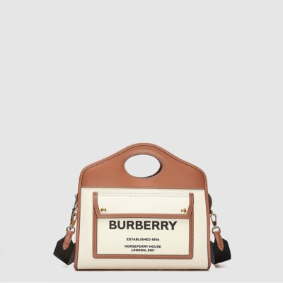 버버리 여성 스몰 포켓 백 - Burberry Womens Small Pocket Bag - bub15680x