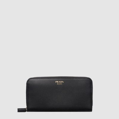 프라다 남성 가죽 머니클립 2ML317 - Prada Mens Leather Money Clip - prw557x