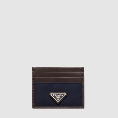 프라다 남성 가죽 카드 지갑 2MC025 - Prada Mens Leather Card Wallet - prw561x