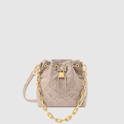 루이비통 여성 쿠상 버킷 M26530 - Louis vuitton Womens Cousin Bucket - lvb16617x