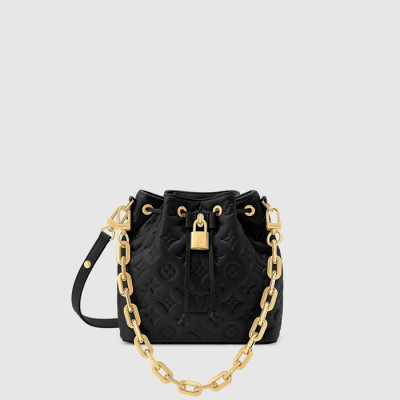 루이비통 여성 쿠상 버킷 M26216 - Louis vuitton Womens Cousin Bucket - lvb16618x