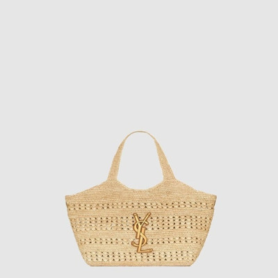입생로랑 여성 이카레 미디엄 백 - Saint Laurent Womens Icare Medium Bag - ysb16698x