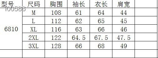 46540_15732021315020.JPG