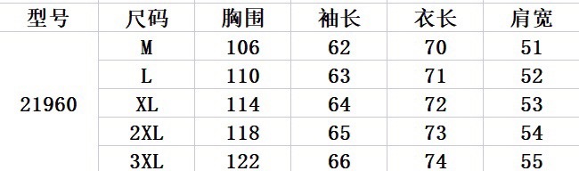 86584_16307622890147.JPG
